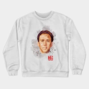 Nicolas Cage Watercolor Crewneck Sweatshirt